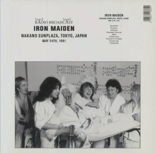 Iron Maiden (UK-1) : Nakano Sunplaza